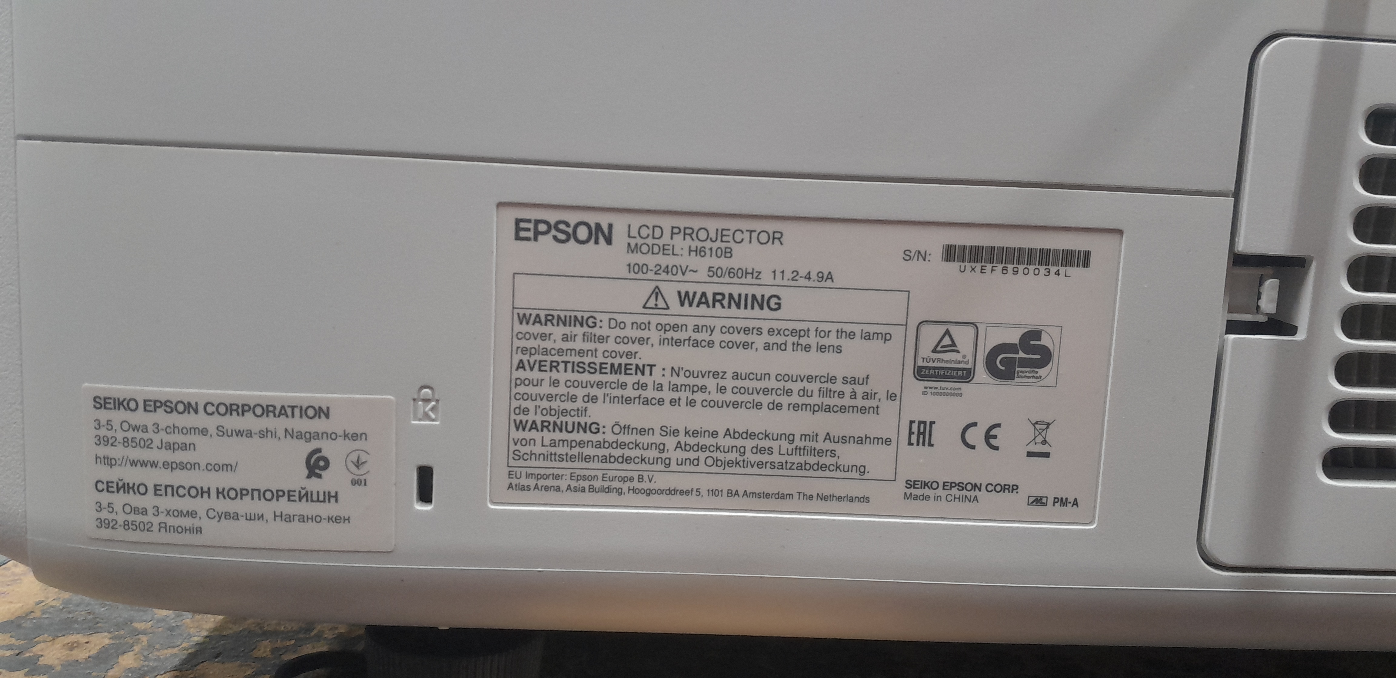 Epson EB-Z10000-projektori - Image 3