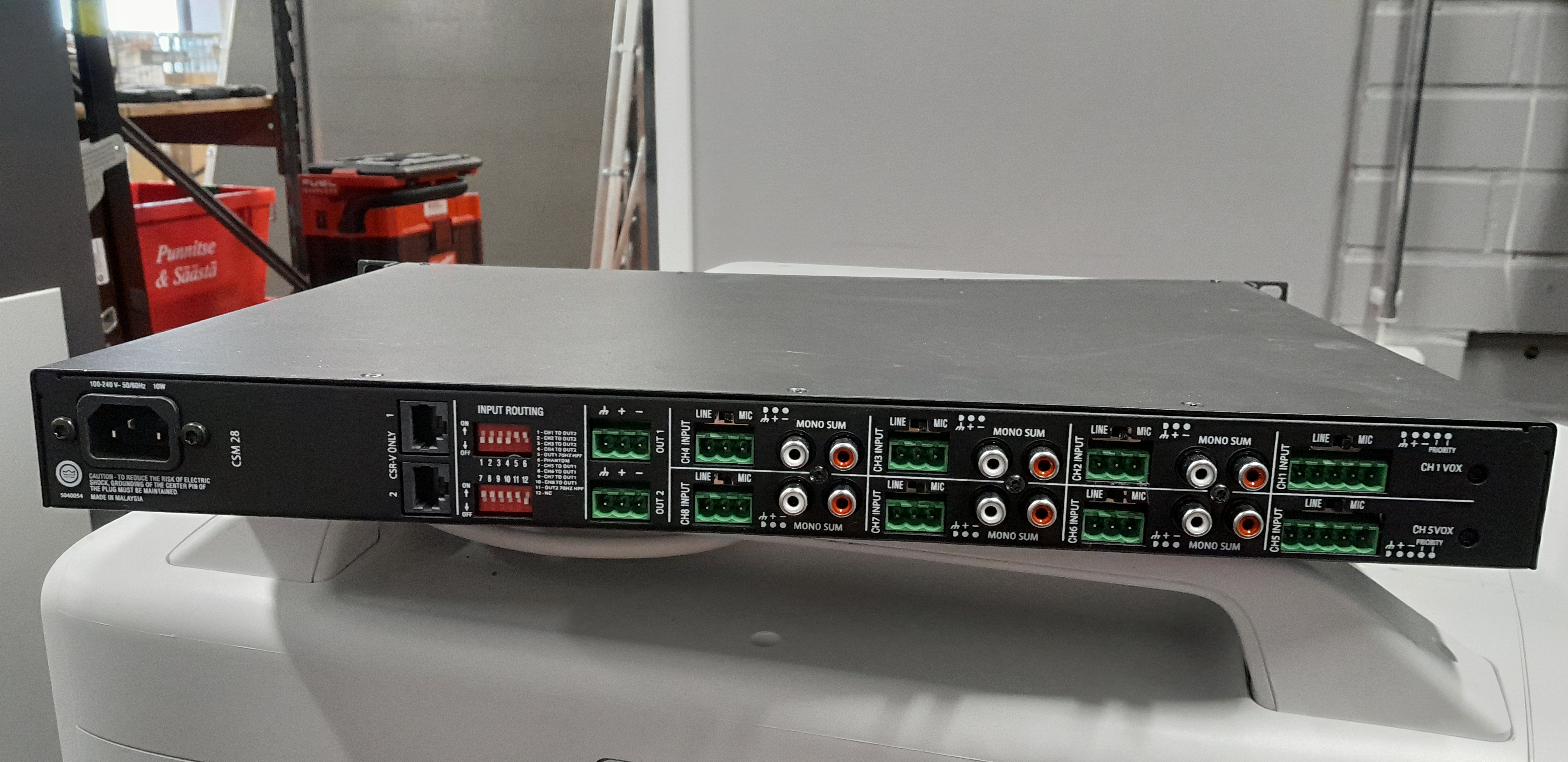 JBL CSM 28 Line mixer - Image 2